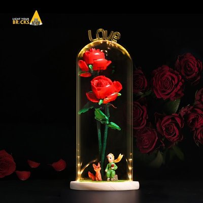 現貨 擺件玻璃罩LYB樂一百適用于樂高40460玫瑰花玻璃罩花束展示盒帶燈禮盒防塵罩新款 可開發票