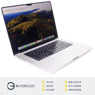 「點子3C」MacBook Pro 16吋 M1 Pro 銀色【店保3個月】16G 512G SSD A2485 MK1E3TA 2021年款 ZJ119