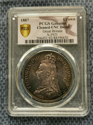 1887馬劍 PCGS UNC清洗 1887年英國克朗銀幣