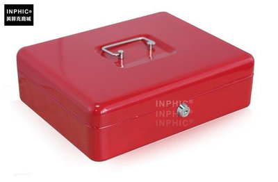 INPHIC-財務手提迷你現金盒 家用保險箱小型錢箱盒保管箱_S01900C