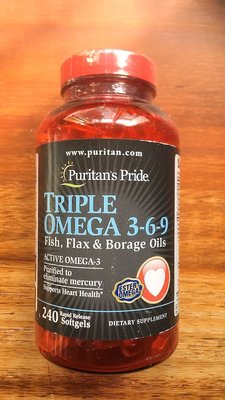 代購美國Puritan 三倍歐米茄Omega369 深海魚油亞麻籽油琉璃苣油240粒