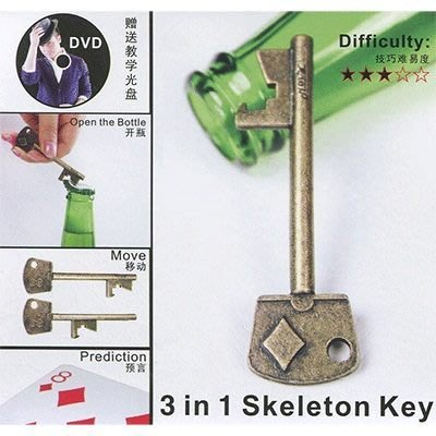 【天天魔法】【S177】正宗原廠~三合一移動鑰匙~3 in 1 Skeleton Key~(竭力難得的作品)