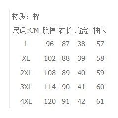 洋裝 連衣裙M-4XL現貨連身裙 假兩件洋裝 女生洋裝 格子洋裝 A字裙 正韓洋裝 長袖洋裝 女生衣著 大尺碼洋裝 衣服