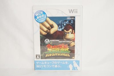 日版 Wii 大金剛森林節拍 Donkey Kong Jungle Beat