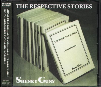 K - SHENKY GUNS - THE RESPECTIVE STORIES - 日版 - NEW