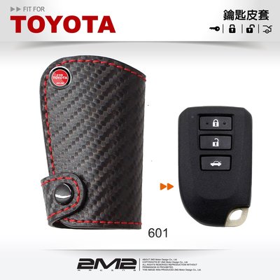 【2M2鑰匙皮套】TOYOTA 2014-2018 YARIS VIOS 豐田 汽車 晶片 鑰匙 皮套 智慧型皮套