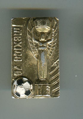 1970年 墨西哥 FIFA 世界杯足球紀 大力神杯 念章 徽章
