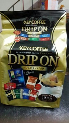 Key Coffee綜合包，3包組