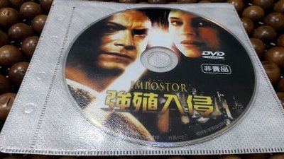 二手原版DVD VIDEO (非賣品) 強殖入侵 IMPOSTOR