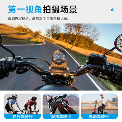 適用摩托車手機支架自行車電動車車把固定適用GoPro/Insta360全景運動相機大疆action4/3騎行記錄拍攝支架