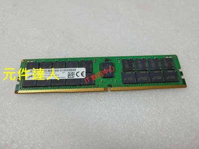 DELL R450 R550 R650 R750xa DDR4 64G 3200 ECC REG RDIMM記憶體