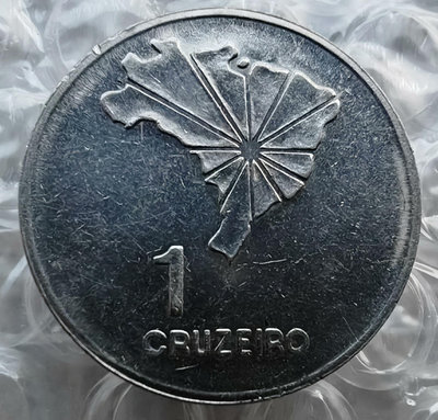 【二手】 巴西硬幣1972年1克魯塞羅獨立150周年紀念1602 錢幣 硬幣 紀念幣【明月軒】