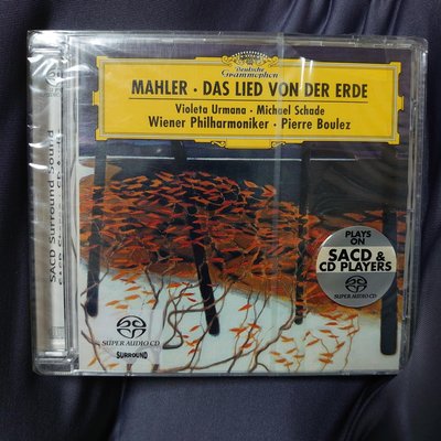 Mahler 馬勒 / Das Lied Von Der Erde 大地之歌. SACD 全新未拆