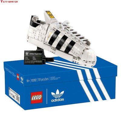 全館免運 LEGO樂高創意系列10282貝殼頭鞋 男女孩拼裝玩具禮物 可開發票