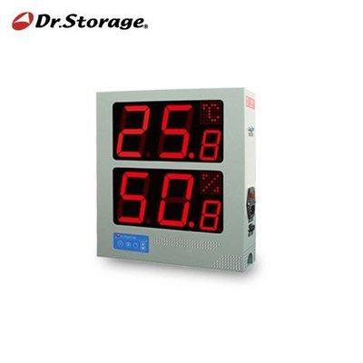 Dr.Storage HT5D 環境溫濕度計看板 有警報功能 LED顯示 支援 WIN7 8 110V 220V 公司貨
