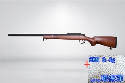 [01] BELL VSR 10 狙擊槍 手拉 空氣槍 仿木 + 0.4g 環保彈 (MARUI規格BB槍BB彈玩具槍