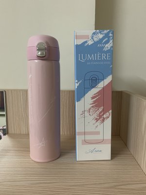 AURA 艾樂 Lumiere316不鏽鋼彈蓋保溫瓶 500ml