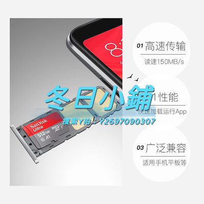記憶卡【自營】閃迪128g/256g/512g/1T高速tf卡micro sd 手機內存卡平板