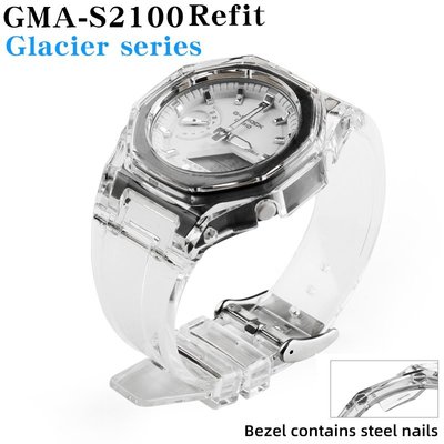gaming微小配件-橡膠錶帶錶殼套裝 適用卡西歐手錶男生 Casio g shock GMA-S2100 男表配件-gm