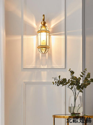 全銅美式戶外壁燈室外陽臺庭院燈墻燈樓梯過道復古防水燈具
