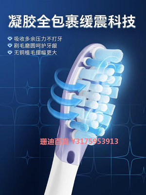 飛利浦電動牙刷成人男女護齦智能鉆石刷7系HX3792情侶款