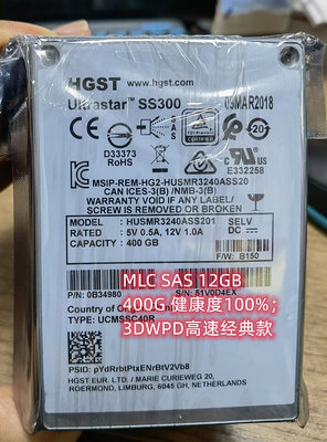 HGST MLC HUSMR3240 SAS SSD 400G日立UltraStar SS300系列企業級