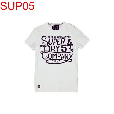 【西寧鹿】 Superdry  T-SHIRT  T恤 極度乾燥 絕對真貨 美國帶回 可面交 SUP05