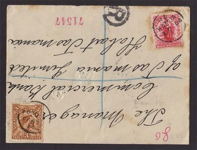 紐西蘭New Zealand 1904 Registered mail - RARE 庫號#DX01 19328