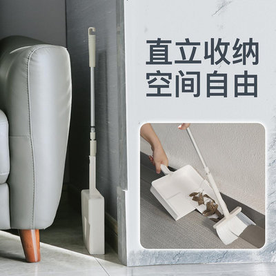 日本進口伸縮桿掃帚簸箕套裝掃把笤帚畚箕組合縫隙刷桌面畚斗掃把