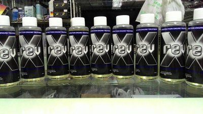 美國進口 X REV 油精 美國原裝進口油精超級油神 MILITEC-1 密力鐵 MT10 神油 福士 FX 1