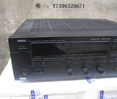 詩佳影音原裝進口二手功放 雅馬哈RX-V590 HIFI功放 300W大功率家用功放影音設備