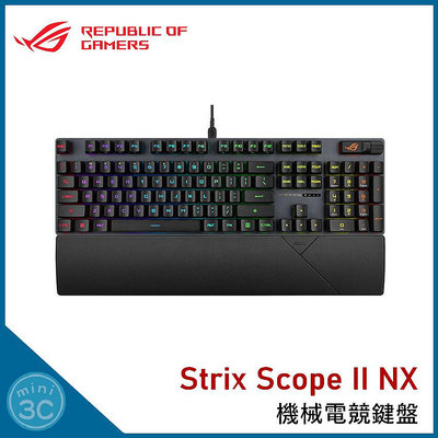 華碩 ASUS ROG Strix Scope II NX軸 電競鍵盤 PBT鍵帽 雪軸 風暴軸【贈華碩原廠鼠墊】