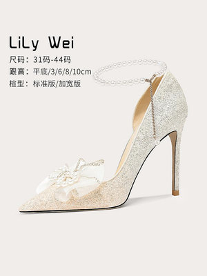 Lily Wei【盛世火】尖頭鞋設計感小眾高跟鞋涼鞋女夏季大碼女鞋-麵包の店