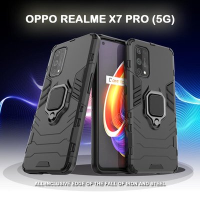 【嚴選外框】 鋼鐵人/俠 OPPO Realme X7 PRO 5G 黑豹 磁吸 指環扣 支架 手機殼 硬殼 盔甲 防摔