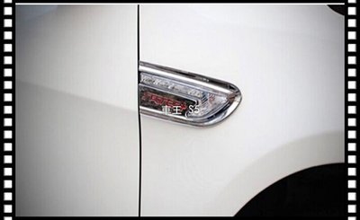 【車王小舖】納智捷 S5 LUXGEN 側燈框+油門剎車踏板兩件組