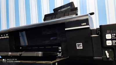 愛寶買賣 二手少用保7日 EPSON L800 連續供墨印表機印光碟