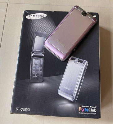 SAMSUNG Anycall GT-S3600i 手機空機/故障機/零件機~99元起標~~