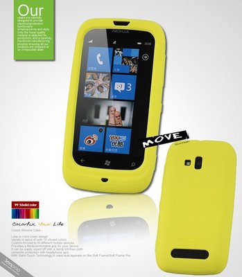 【Seepoo總代】出清特價 Nokia Lumia 610 超軟Q 矽膠套 保護套 手機殼 手機套 黃色