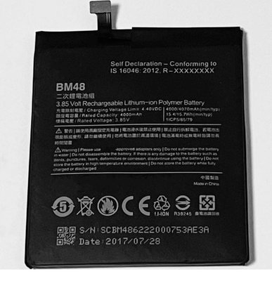 【南勢角維修】紅米Note2 電池 BM48 維修完工價500元 全台最低價