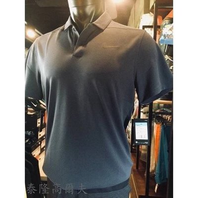 全新 Nike Golf 男款合身剪裁 深灰款 高爾夫Polo衫 舒適貼身 快速排汗