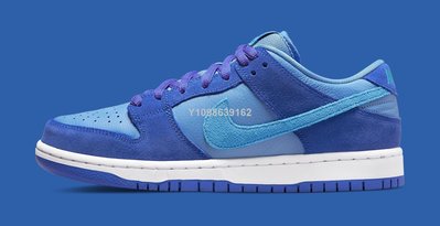 【代購】Nike SB Dunk Low Blue Raspberry藍樹莓麂皮 皮革 低幫百搭滑板鞋DM0807-400男女鞋