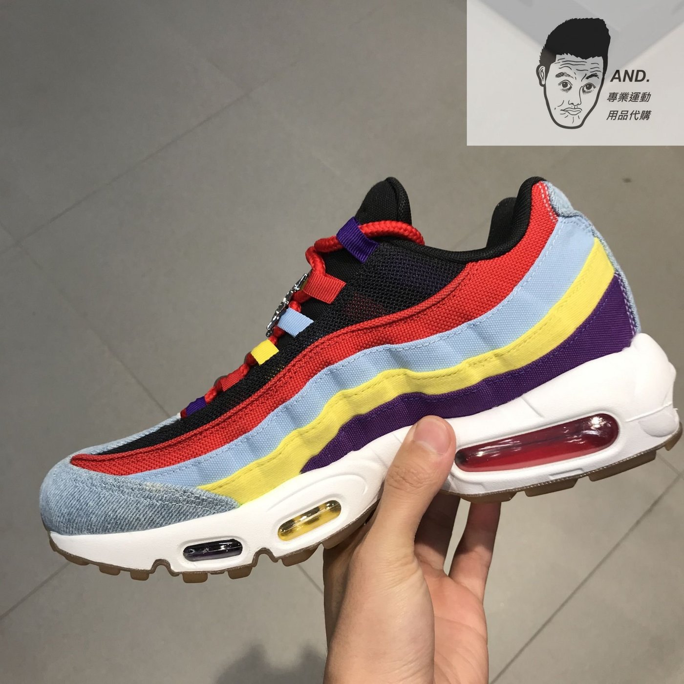 AND.】NIKE AIR MAX 95 彩虹撞色繽紛拼接牛仔布丹寧復古男款CK5669-400