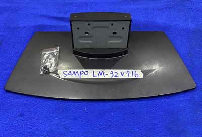 SAMPO 聲寶 LM-32V716 腳架 腳座 底座 附螺絲 電視腳架 電視腳座 電視底座 拆機良品 5