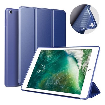適用蘋果iPad8平板保護套iPad7蜂窩三折10.2寸皮套10.2英寸保護殼