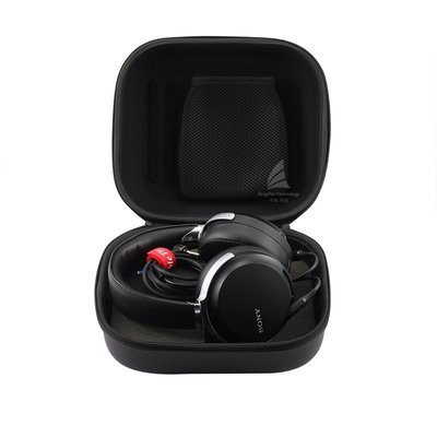 gaming微小配件-適用SONY Z7M2耳機包 飛利浦X1S X2H SHP9500頭戴耳機收納包 耳麥盒-gm