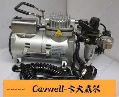 Cavwell-臺產漢弓 SPARMAX TC501AS 自停靜音氣泵空壓機 1SPRG8水隔蛇管-可開統編