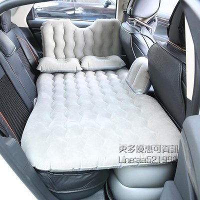 ✅嚴選✅車載充氣床汽車用品睡覺床墊 轎車SUV中後排後座睡墊氣墊床旅行床 LJSH10134