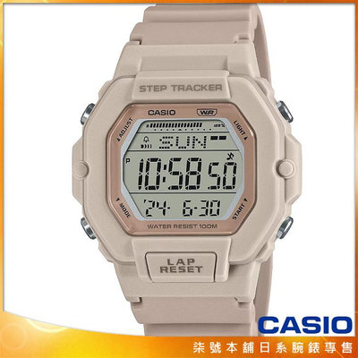 【柒號本舖】CASIO 卡西歐跑步電子女錶-粉色 # LWS-2200H-4A (台灣公司貨)
