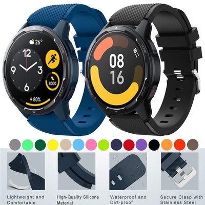 適用於小米 MI Watch S1 Active Global Version Smart Watch 錶帶矽膠腕帶手鍊