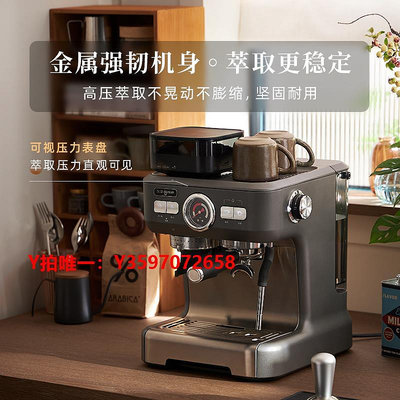 咖啡機Donlim/東菱5700D意式咖啡機家用全自動一體機小型研磨奶熱飲機